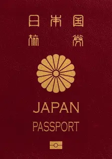 日本のパスポート用写真