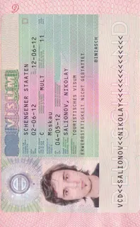 Foto para la visa para Unión Europea 35x45 mm (3,5 x 4,5 cm)